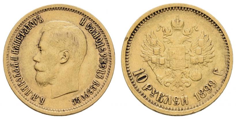 Picture 10 roubles 1899 year (ФЗ) 