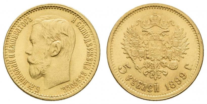 Picture 5 roubles 1899 year (ФЗ) 