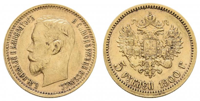 Picture 5 roubles 1899 year (ФЗ) 