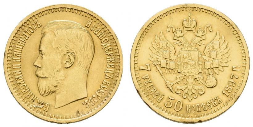 Picture 7,5 roubles 1897 year (АГ) 