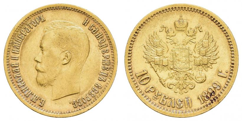 Picture 10 roubles 1899 year (ФЗ) 