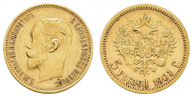 Picture 5 roubles 1901 year (ФЗ) 