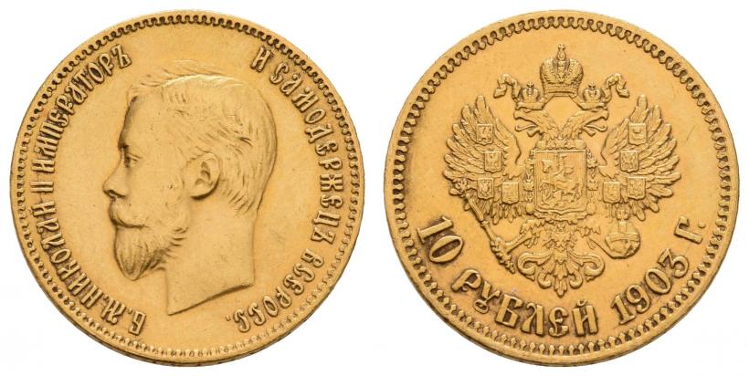 Picture 10 roubles 1903 year (АР) 