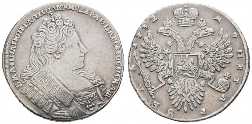 Picture 1 rouble 1732 year  