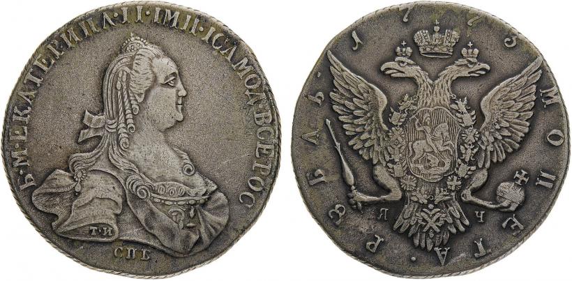 Picture 1 rouble 1773 year СПБ-ЯЧ-Т.И. 