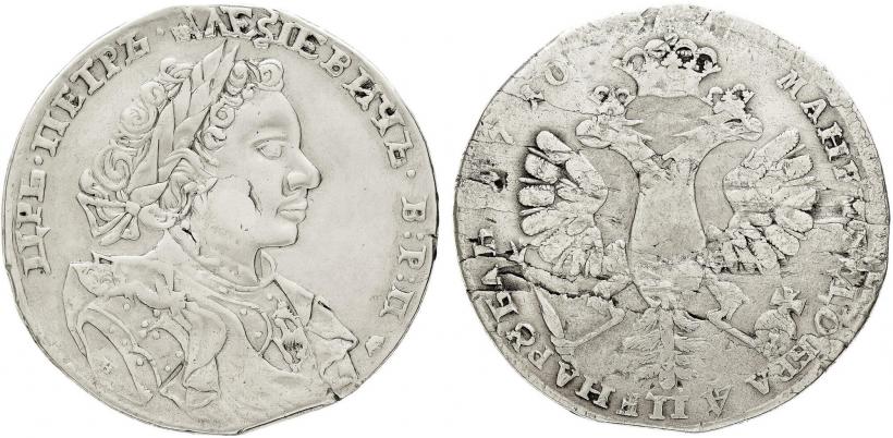 Picture 1 rouble 1710 year Н "Portrait by G. Haupt"