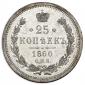   year на аукционе . Цена 13500 RUB