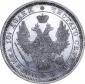   year на аукционе . Цена 27000 RUB