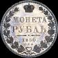   year на аукционе . Цена 1900 USD