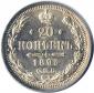   year на аукционе . Цена 2958 RUB