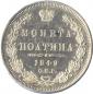   year на аукционе . Цена 4998 RUB