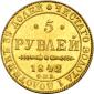   year на аукционе . Цена 1608 USD