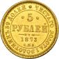   year на аукционе . Цена 1775 USD