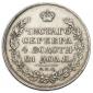   year на аукционе . Цена 10200 RUB