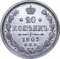   year на аукционе . Цена 11000 RUB