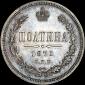   year на аукционе . Цена 1900 USD