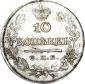   year на аукционе . Цена 11000 RUB