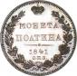   year на аукционе . Цена 2750000 RUB