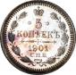   year на аукционе . Цена 105000 RUB