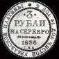   года на аукционе . Цена 15000 USD