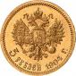   year на аукционе . Цена 12250 CHF