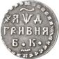   year на аукционе . Цена 452 EUR