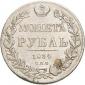   year на аукционе . Цена 1900 CZK