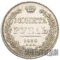   year на аукционе . Цена 46000 RUB