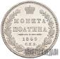   year на аукционе . Цена 17500 RUB