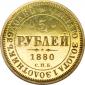   year на аукционе . Цена 32500 USD