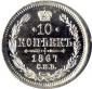   года на аукционе . Цена 1800 RUB