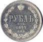   year на аукционе . Цена 6800 RUB