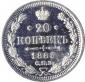   year на аукционе . Цена 3400 RUB