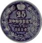   year на аукционе . Цена 81600 RUB