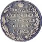   year на аукционе . Цена 13974 RUB