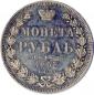   year на аукционе . Цена 16597 RUB