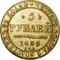   year на аукционе . Цена 57000 RUB