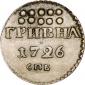   year на аукционе . Цена 500000 RUB