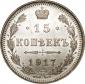   year на аукционе . Цена 6500 RUB