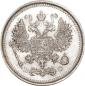   year на аукционе . Цена 5500 RUB