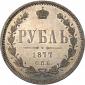   year на аукционе . Цена 750000 RUB