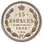   year на аукционе . Цена 115000 RUB