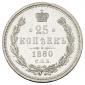   year на аукционе . Цена 10500 RUB