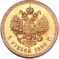   year на аукционе . Цена 1783 USD