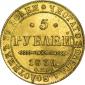   year на аукционе . Цена 48000 RUB