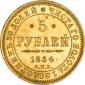   year на аукционе . Цена 38500 RUB