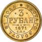   year на аукционе . Цена 180000 RUB