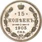   year на аукционе . Цена 44000 RUB