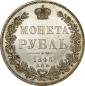   year на аукционе . Цена 50000	 RUB