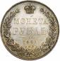   year на аукционе . Цена 18000 RUB